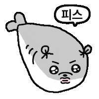 Peace Fish Sticker