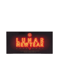 Lunar New Year Beauty Sticker by BHCosmetics
