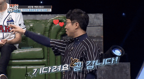 Superace_Kimchi giphyupload GIF