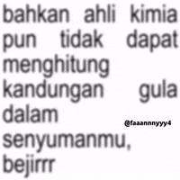 Text Brat GIF