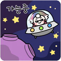 Home Goodbye GIF by ddmkorea