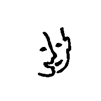 Rouen Sticker by CDN Rouen-Normandie