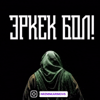 Kyrgyzstan Kyrgyz GIF by Customize iT