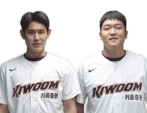 키움히어로즈 Sticker by Kiwoom Heroes Baseball Club