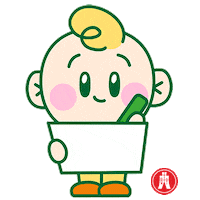 Mothers Day I Love Mama Sticker by Hang Seng Bank