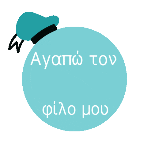 Disney Daisy Sticker by Mickey Mouse