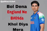 Shubman Gill GIF