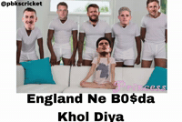 Shubman Gill GIF