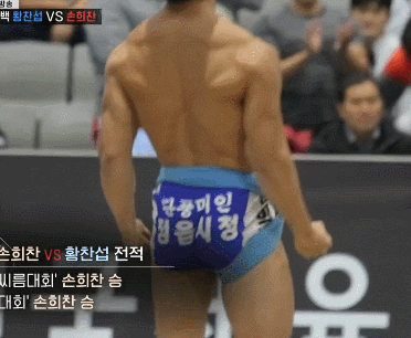 parkds giphyupload GIF