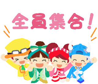 Kids Sticker by ichigoclub