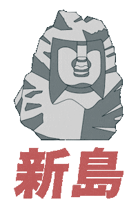 Summer Illustration Sticker