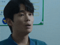 Kyungsoo Gif GIF
