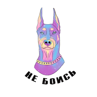 Dog Smile Sticker