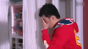 chen he ipartment GIF