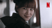 Grin 박은빈 GIF by Netflix Korea