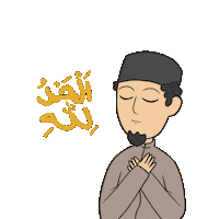 Islam Ramadan Sticker by Komik Aman
