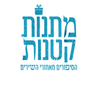 Sticker by Noamhorev