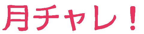Zendalove Sticker