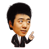 China Love Sticker by Lang Lang