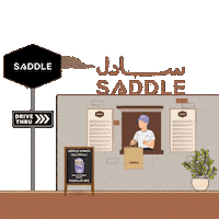 Drive Thru Specialtycoffee Sticker by Saddle Cafe