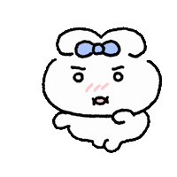 Nubudede Sticker