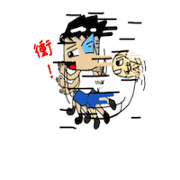 衝刺 Sticker