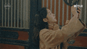 Nervous Korean Drama GIF by The Swoon