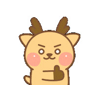Deer 讚 Sticker