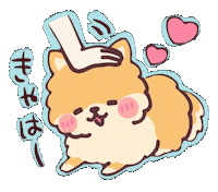 Dog Love Sticker