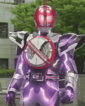 Kamen Rider GIF