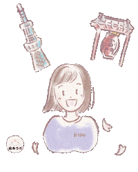 Animation Sticker Sticker