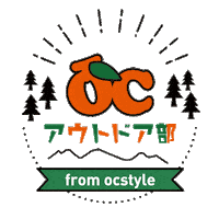 Oc Sticker by OCSTYLE