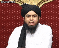 Gifsbyakhi GIF