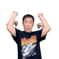 윗유 Sticker by witu