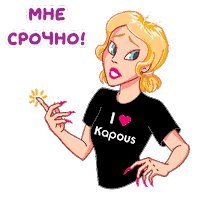 Kapous alarm colorist маникюр парикмахер Sticker