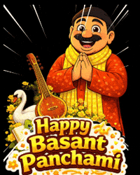 Vasant Panchami GIF