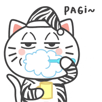 Kiki Cat GIF by KIKI