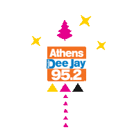 Athens Αθηνα Sticker by athensdeejay