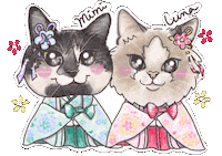 新年 着物 Sticker