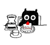 Coffee Birthday Sticker by dwarf studios