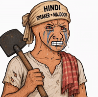 Hindi GIF by HackerMarathi.IN