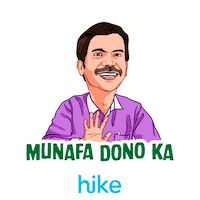 Tik Tok Bollywood Sticker by Hike Sticker Chat