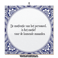 Humor Focus Sticker by Tegelspreuken.nl