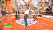 japan heart GIF