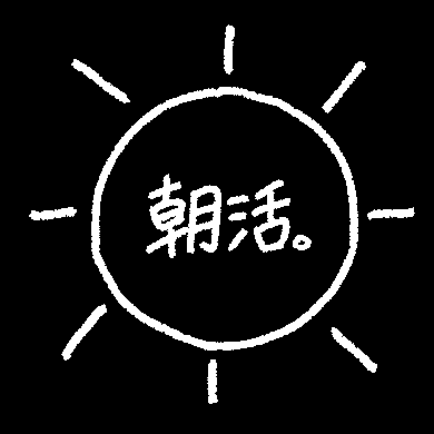 ymgk_miyu giphygifmaker giphygifmakermobile mggif GIF