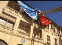 Turkmen Kirkuk GIF