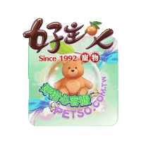 寵物 Sticker by 好主人寵物 PETSO