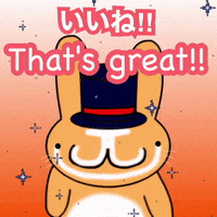 horseface19930912 like good great いいね GIF