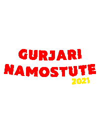 Gsm Sticker by KES Shroff College