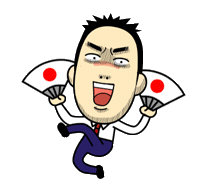 Happy Dance Sticker by TakakoChan